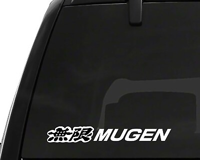 #ad 2 x Mugen Power Honda Vinyl Decal 1quot; x 7quot; Apple Laptop Car Trucks Window $5.99
