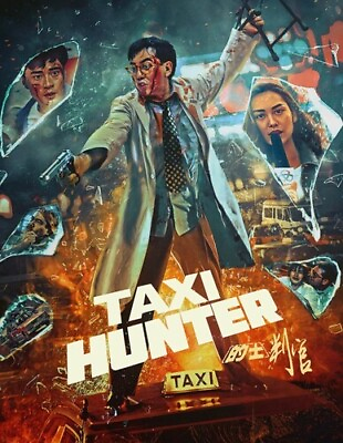 #ad Taxi Hunter New Blu ray $23.73