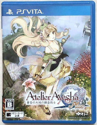 #ad PS Vita Alchemist of the earth of Atelier Plus twilight of Asha Tested Genuine $24.99