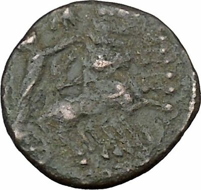 #ad Saint CONSTANTINE I the Great in CHARIOT to GOD HAND in HEAVEN Roman Coin i37861 $43.65