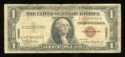 #ad 1935 A $1 Silver certificate Brown Seal Hawaii Emergency Note Image Actual Note $43.99