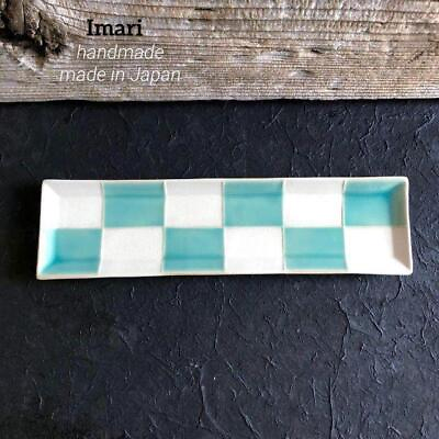#ad Arita Imari Ware Sky Blue Checkered Rectangular Plate $79.79