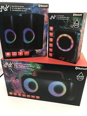 #ad GRAV Ring LED Speaker set of 3 Carrying Pair Bluetooth NEW JAPAN $100.00
