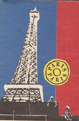 #ad Paris FRANCE MAP Fold Out From 5¾quot; x 4quot; To 11½quot; x 16quot; Eiffel Tower $15.00