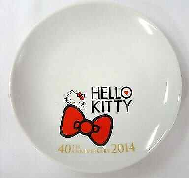 #ad Kitty 40th Anniversary Plate Hello Kitty × Lawson 2013 Sanrio Character Fair $30.73