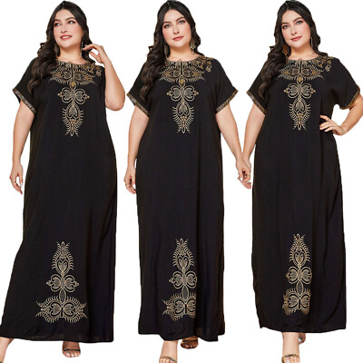 #ad Muslim Women Abaya Long Maxi Dress Short Sleeve Kaftan Dubai Abaya Islam Caftan C $39.28