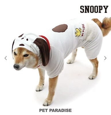 #ad Japan limited edition Snoopy Narikiri Velor Romper Medium Dog $110.00