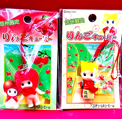 #ad Kewpie QP Apple Costume GOTOCHI Figure Charm set of two kawaii from JAPAN #125 $39.99
