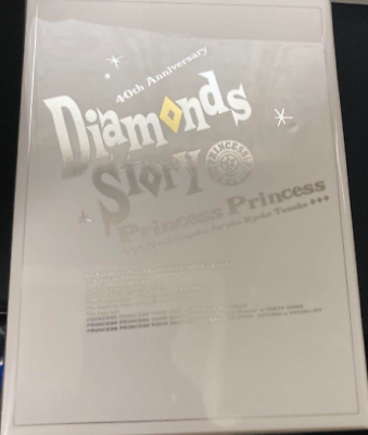 #ad PRINCESS PRINCESS DIAMONDS STORY Limited Edition B Blu ray J POP Music 11 Discs $325.99