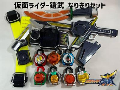 #ad Kamen Rider Gaim Goods Kamen Rider Gaimu DX Battle Driver Gaimu Narikiri Set $134.10