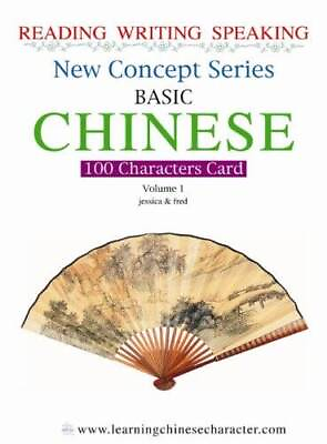 #ad Chinese 100 Character Cards: New Co Series Vol 1 New Concept Series C GOOD $6.78