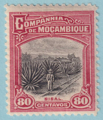 #ad MOZAMBIQUE COMPANY 141 MINT NEVER HINGED OG ** NO FAULTS VERY FINE LXI $3.75