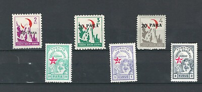 #ad TURKEY OTTOMAN EMPIRE Most MNH amp; MH RED CRESENT Stamps LOT TUR 524 $2.99