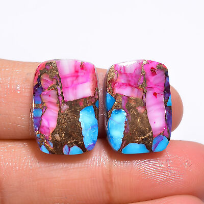 #ad Spiny Copper Turquoise Radiant Cabochon Gemstone Pair 23.5 Ct. 19X13X4 mm A 1352 $15.60
