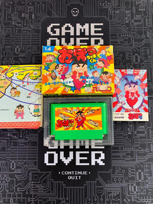 #ad Obocchamakun Nintendo Famicom Japan Import US Seller $19.95