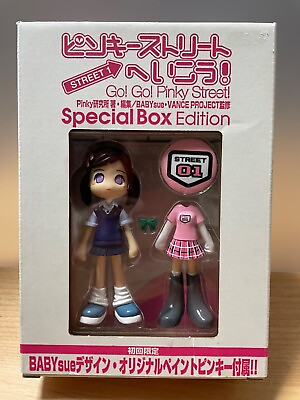 #ad Pinky:st Street cos GoGo Pinky street special box edition figure Anime japan toy $35.00