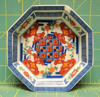 #ad Handpainted Porcelain Japanese Imari Arita Ware Octagon Bowl Dish 4 1 2quot; D $13.62