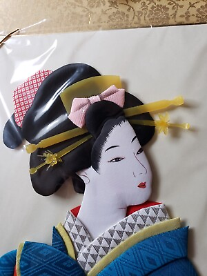 #ad Silk Fabric 3D Wall Art Geisha Womens Japanese Woman Kimono Asian REDUCED PRICE $29.99