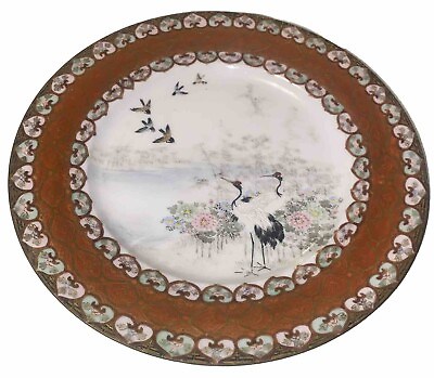#ad Antique Japanese Imari Plate Porcelain 19th C Meiji Period 8.25” $125.00