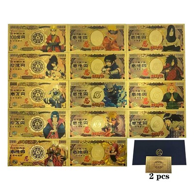 #ad 14 type Japanese Anime Uzumaki Naruto Sasuke Uchiha Gold Banknote for Collection $13.95