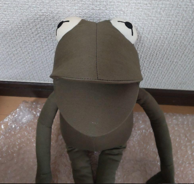 #ad Readymade Frogman Plush Toy Cotton Khaki Made in Japan $254.00