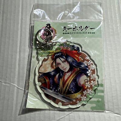 #ad Touken Ranbu Key Ring Battle 39 Jiroutachi Acrylic KeyChain Anime $19.80
