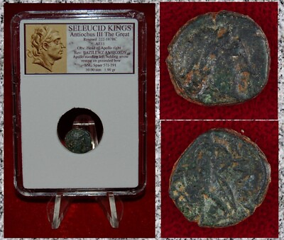 #ad Ancient GREEK Coin Seleucid King ANTIOCHOS III THE GREAT Apollo With Arrow $44.80