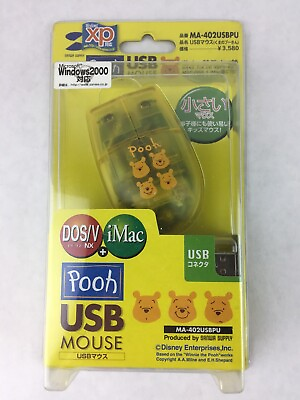 #ad Winnie The Pooh USB Mouse Disney made in Japan $20.00