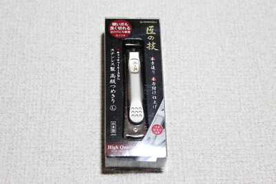#ad Green Bell High Quality Stainless Finger and Toe nail Clipper Size L G 1114 $20.61