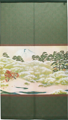 #ad Noren Japanese Hanging Curtain Tapestry Sacred Peak Autumn2 Green Taikan Japan $65.00
