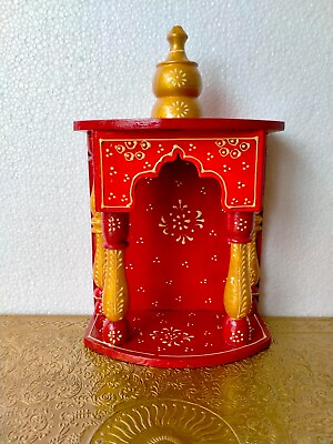 #ad Wooden Temple Mandir Handcrafted Mandir Pooja Ghar Mandap For Worship Home Decor $68.87