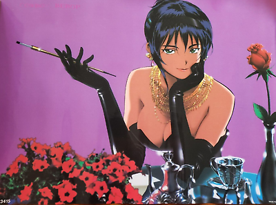 #ad Cowboy Bebop Poster Faye Anime Waifu Purple Sexy Japan Manga Medium 20.75quot; x 15quot; $17.99