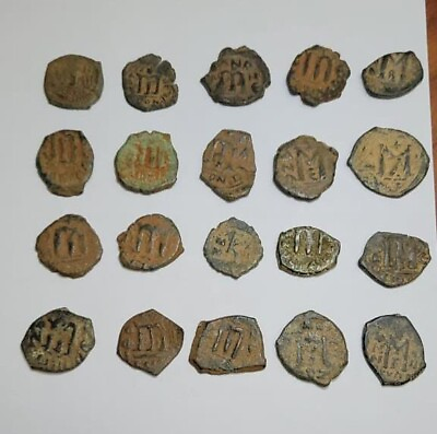 #ad #ad LOT 20 EARLY BYZANTINE BRONZE UNCLEANED COINS $250.00