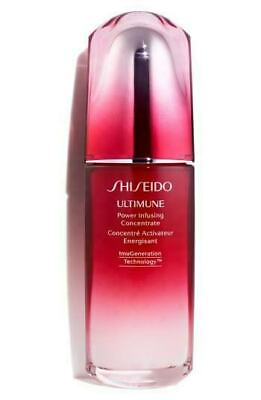 #ad Shiseido Ultimune Power Infusing Concentrate 2.5oz New In Box $49.99