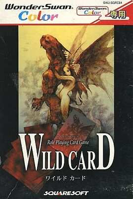 #ad Wonder Swan Soft Wild Card $136.70
