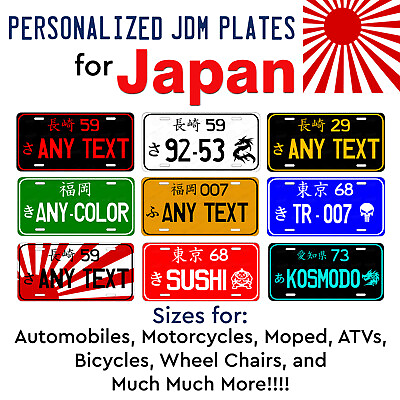 #ad Japanese JAPAN Customized Aluminum LICENSE PLATE TAG JDM Auto ATV Motorcycle $17.99