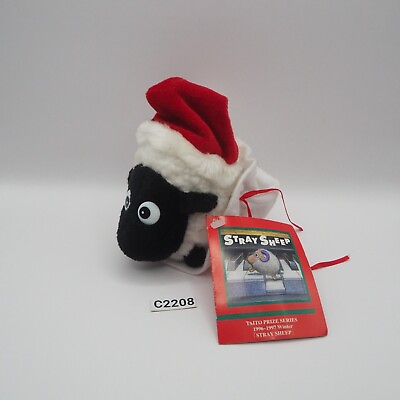 #ad Stray Sheep Black C2208 The Adventure of Poe Merry Plush 4quot; Toy Doll Japan $15.59