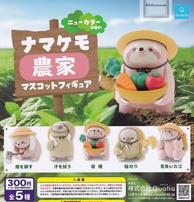 #ad Sloth farmer mascot figure Capsule Toy 5 Types Full Comp Set Gacha New Japan $40.84