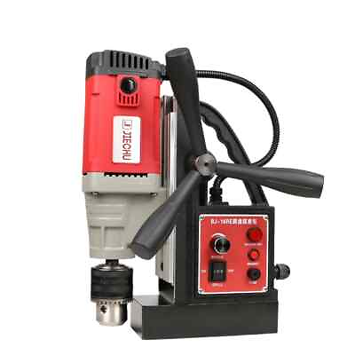 #ad 16RE High Power Magnetic Drill Suction Iron Drill Tapping Drill Attack Machine $286.99