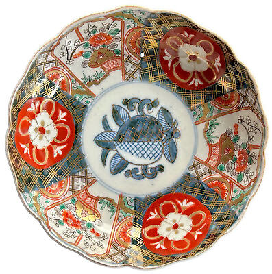 #ad Antique Japanese Arita Imari Bowl Meiji 19thC 6.25” $40.50
