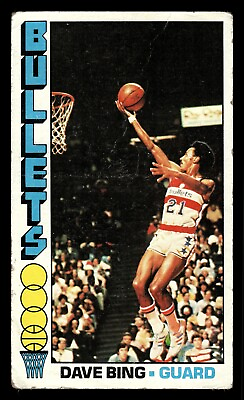 #ad 1976 77 Topps Dave Bing #76 Washington Bullets $2.99