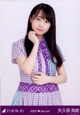#ad Nogizaka 46 venues limited Mio Yakubo 4 graduating class Special round and r... $35.00