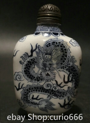 #ad 2.8quot; Old China Qianlong Year Bronze Enamel Dragon Pattern Snuff bottle Vintage $120.93