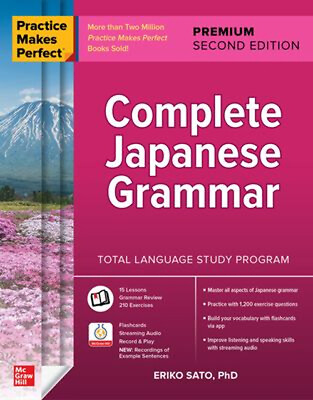#ad Practice Makes Perfect: Complete Japanese Grammar Premium Second $18.14