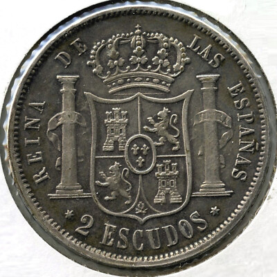 #ad 1867 Spain Coin 2 Escudos Isabel Reina de las Espanas G896 $300.00