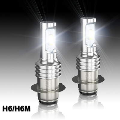 #ad 2 Super Brite LED light bulb for Honda XR200R XR250 XR400R XR600R XR650R 12v 80w $11.99