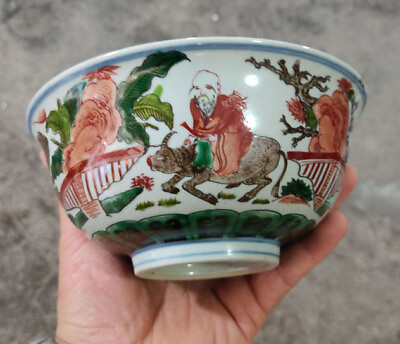 #ad 6.4 quot;Rare China Ming Dynasty Red green color Chrysanthemum petal pattern bowl $260.00