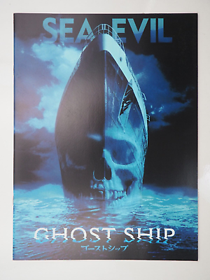 #ad Ghost Ship Y2002 Film Movie Program Brochure Japanese Ey4599 $9.99
