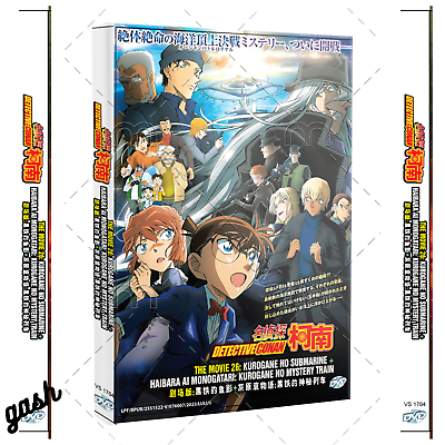 #ad Detective The Movie 26 Kurogane no Submarine Case Closed Dvd Anime Conan $22.90