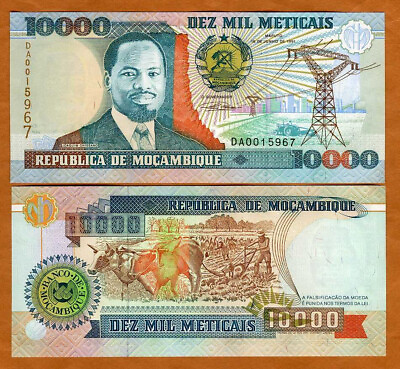 #ad Mozambique 10000 10000 meticais 1991 P 137 UNC $2.70